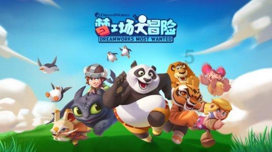 0-3岁娃谁来带？普惠托育何时来？ | 我有问题问两会