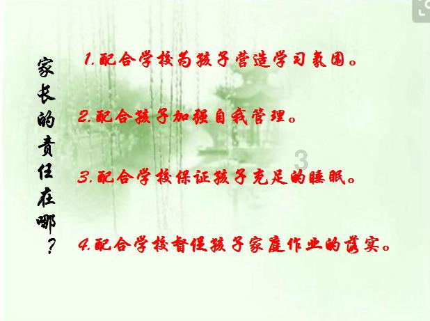 起重机卡车找不同